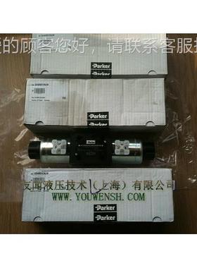 PRKD3W002CNER3电换向阀DW0磁02CNTW