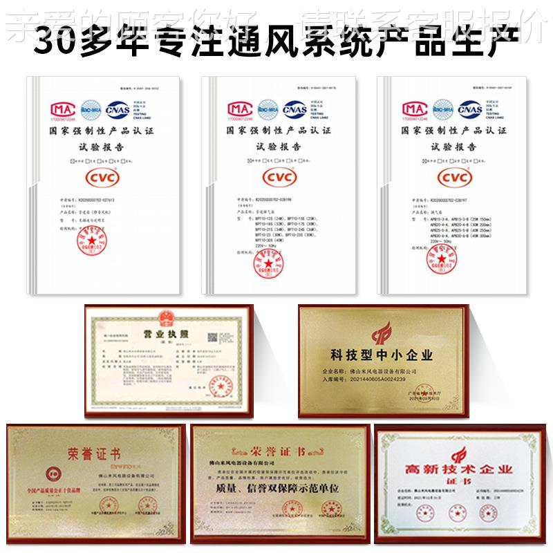 天花机1吊顶幕机ALZ嵌式离心空气幕入商用1.2/1风.5米.8