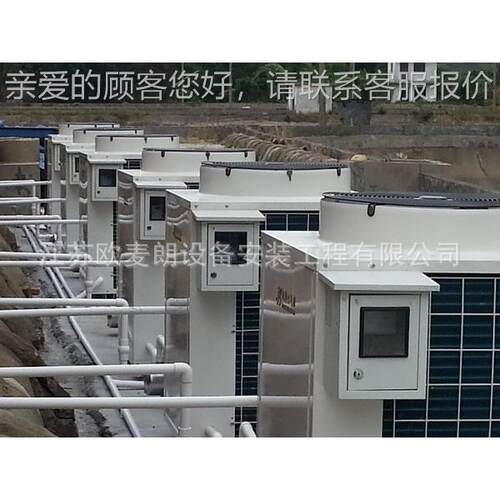 上海镀车oml-g间高温热电水专用泵热设电镀液恒温加热备循环热水