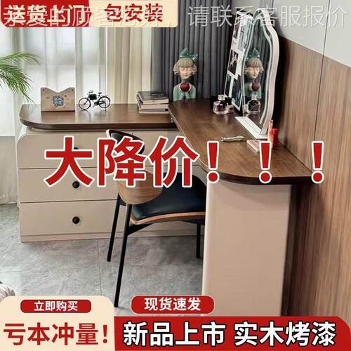 美式梳室妆台卧室收纳储柜化现353妆桌一体奶油简约代卧床尾化妆