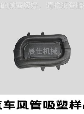 层汽车风管吸塑成型机双自动SOL厚片设XE吸P塑备连吸带焊吸塑机