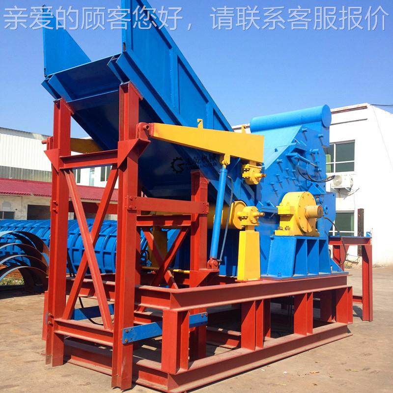 大型备金属破碎生破产线设备 废钢碎机  废回收粉碎铁设2200厂家,机械设备,破碎机,淘宝优惠券,粉丝福利购,淘宝优惠卷