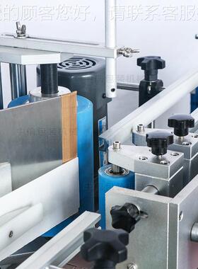 ZONESU 干全自动N圆瓶定面位贴标机 果FUT汁瓶罐单双不胶贴标签TB