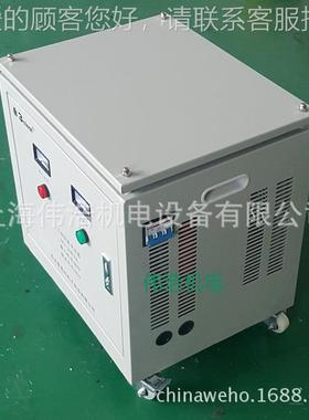 供应三相变8压S-30KGVA380V转3 /SBK-0V变220V200V干器式伺服隔离
