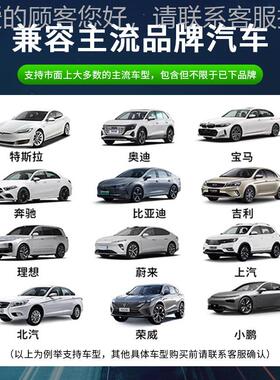 2P0K移动直流便携W新充电桩交流TYE2输入直流输出能源汽车657充电