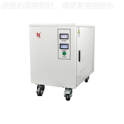 家住友注塑V机专用三相干式厂自耦变压器50KVA380-50KVAV转220200