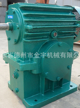 供应圆弧齿圆柱立式蜗轮蜗杆减速机WHX WHS WHC