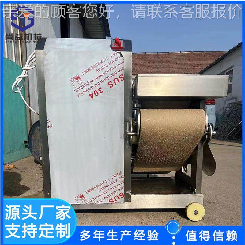 螃肉 蟹肉采机 大闸蟹去肉壳采肉设备蟹采集FR机 螃蟹剥壳采肉机,清洗/食品/商业设备,肉制品加工设备,淘宝优惠券,粉丝福利购,淘宝优惠卷