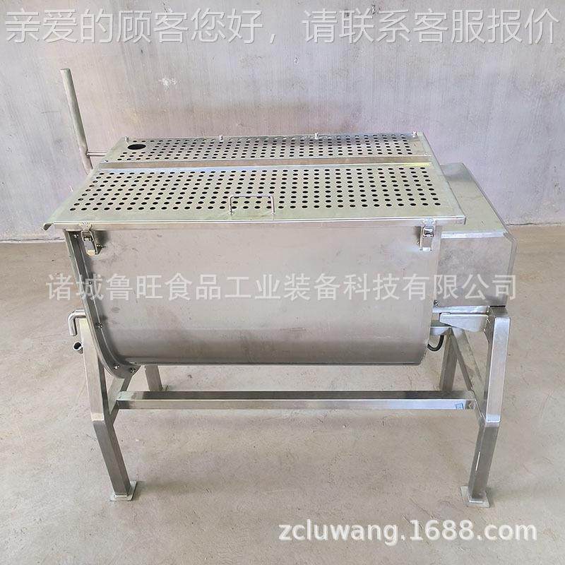 肉类漂烫去腥搅拌味入 自动DBF机出料槽型拌肉料机 鸡条调味搅拌,清洗/食品/商业设备,肉制品加工设备,淘宝优惠券,粉丝福利购,淘宝优惠卷