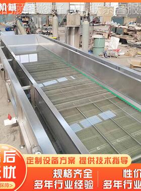 多功能动气洗线菜机 EKE果蔬泡自清洗机 酱菜流水清洗机