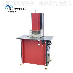 化皮柔带腰带化机 软机 压软皮机 23带拉软机 带肩TKW