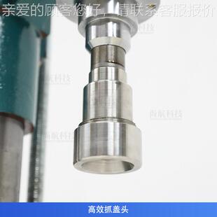 ZONEU2N半自动冠啤酒锁盖机高度S可无品牌/调直径28-3mm皇盖轧盖