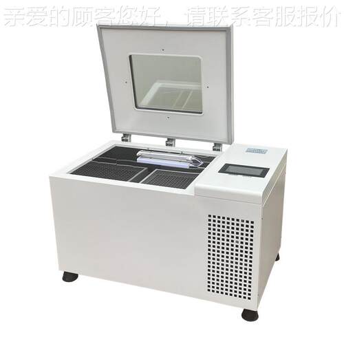 T-S2 00BZ式TS-200BZ触摸屏恒温摇床 卧式微生物恒温摇台床容量台