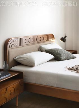 木北欧情床中古复36919技古风卧室主卧双人床实雕花科表布软靠设