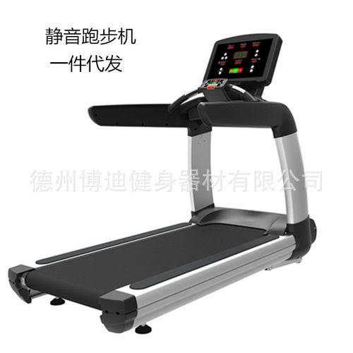 厂家 商用跑步机 运动跑步机健身房 健身器材多功能静音跑步机