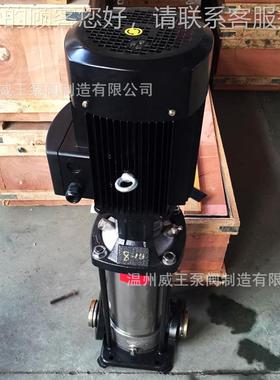 效节能立式BASL高级泵，CDF4多-200，大厦供水多级泵