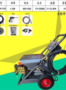 绿田高压清洗机虎水鲨虎鲨S25GSG25 38V大压力洗车机 枪高压0泵商