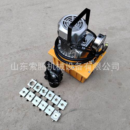 电动液压-钳0FYQ-400/CO30C压液电动压接13钳快速压接工具