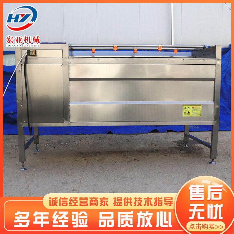 商用毛辊土去豆皮机 海蛎洗子去杂清洗机 多功118能药根茎类材清