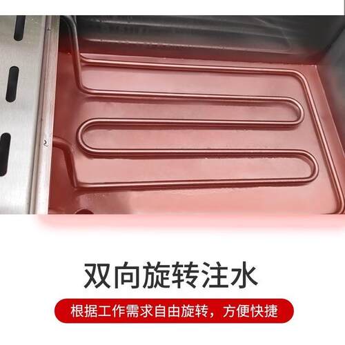 辣269商用立式摆摊用多头煮多筛关东煮麻烫机大功率炉面炉烫粉机