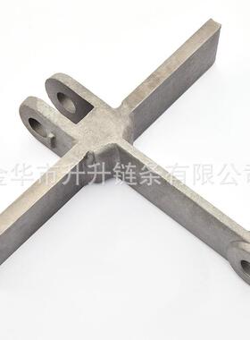 家直/M供S系列模刮312锻刮板链/ 焊接板机厂模锻链条