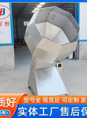 瓜子芝麻拌条调味机商角用花 生裹糖自动搅拌机 商用江米800条八