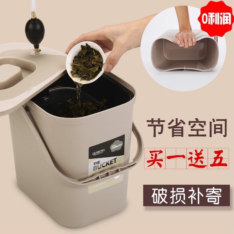 茶水桶功夫茶具带盖小号储水桶PC塑料不锈钢抽吸上水管茶道零配