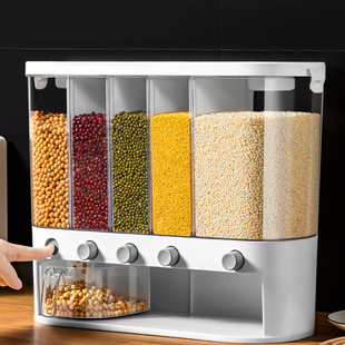 五谷杂粮收纳盒分隔格密封罐食品级塑料储物储存粮食厨房米桶家用