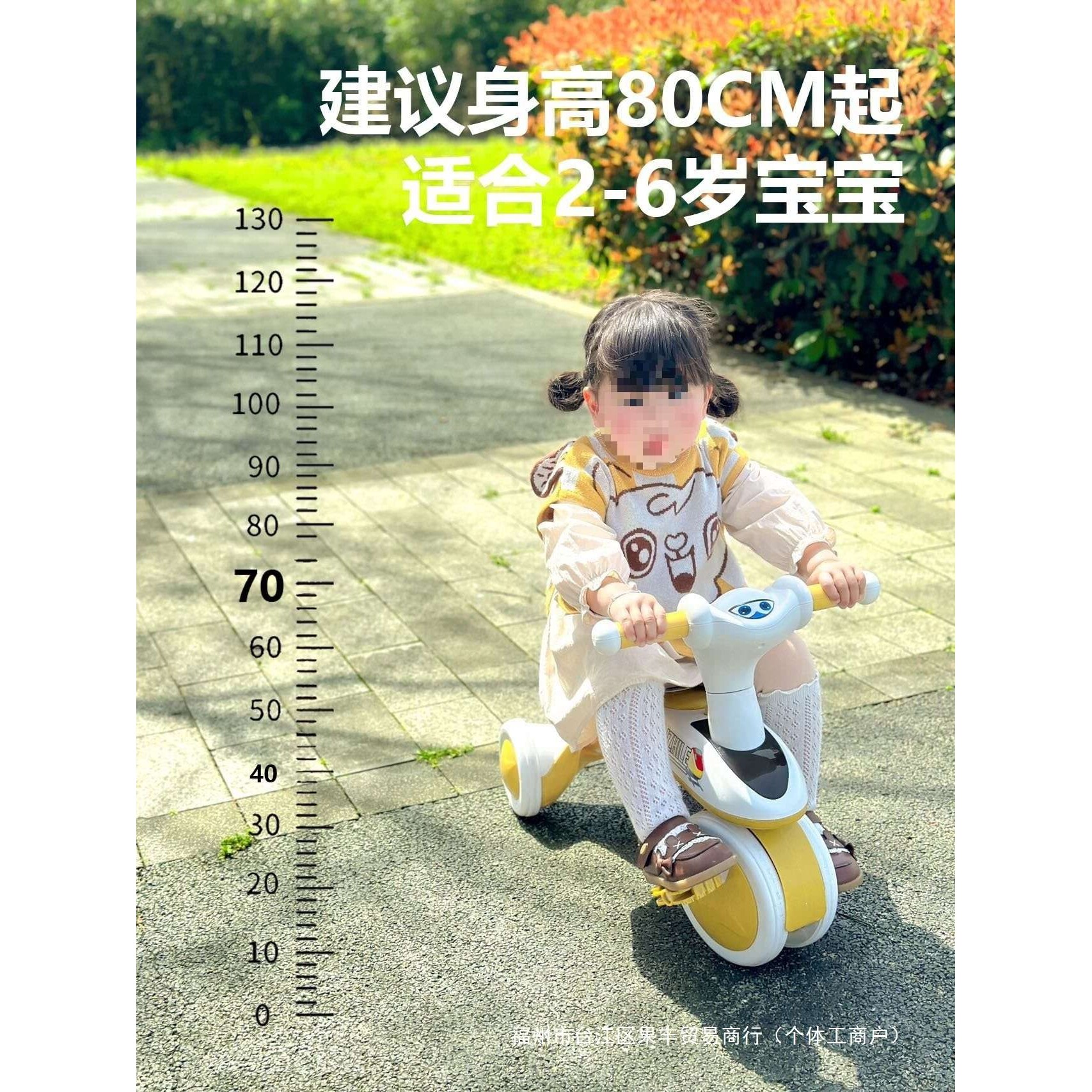 儿童三轮车1到3岁脚踏车溜溜车多功能新款小孩脚蹬手推宝宝三轮车