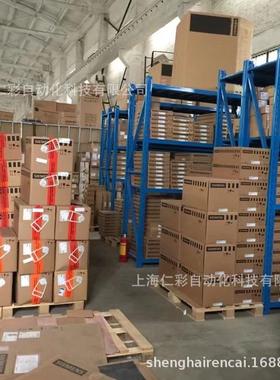 昆仑通态触摸屏G系列TPC7072GiTPC7072GtTPC1071GiTPC1071Gt