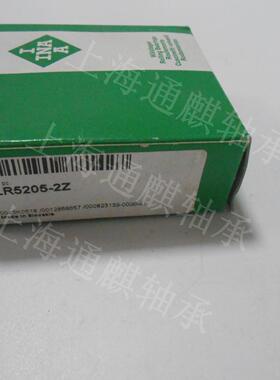 德国INA滚轮LR5205-2Z轴承LR5205KDDU