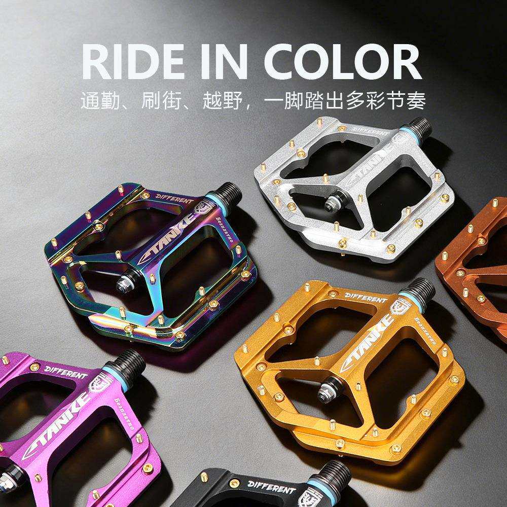 碳客TANKE自行车脚踏CNC炫彩铝合金脚蹬培林轴承山地越野车配