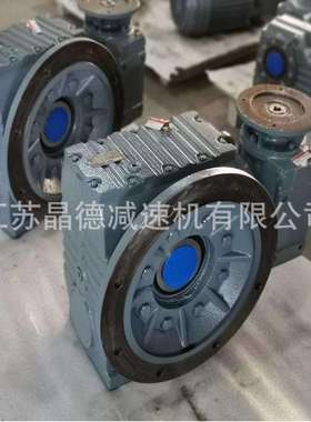 BLD18-47-30KW偏心轴承轴套减速机带电机BLD18摆线减速机BLD18