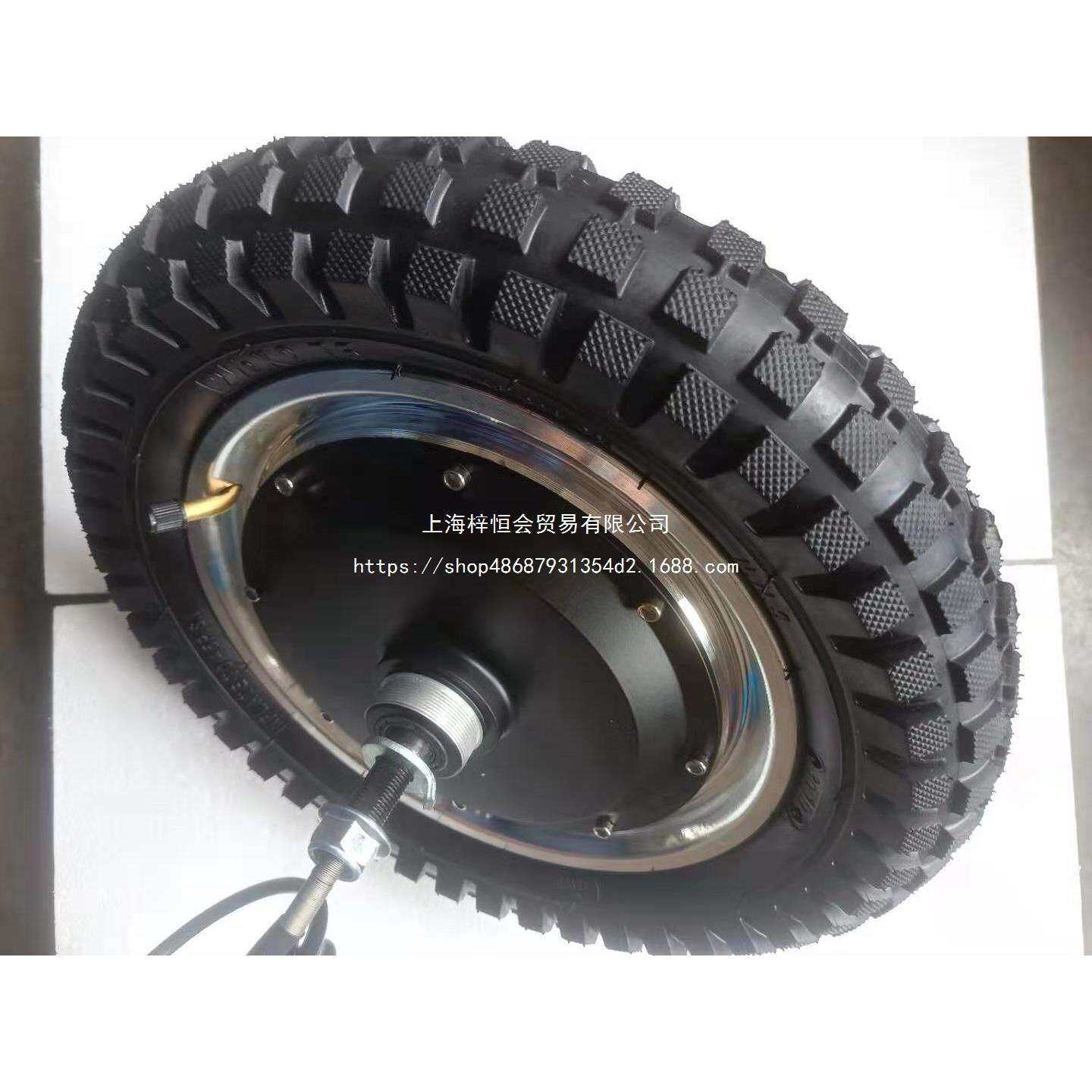 电动滑板车电机、轮毂电机12寸有感、无感电机微型轮毂电机红色