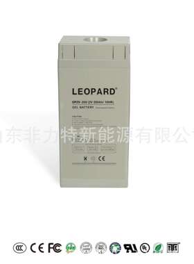 LEOPARD蓄电池HT2-300美洲豹2V300AH机房应急太阳能系统  营销
