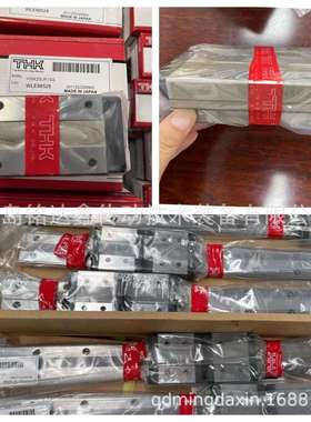 THK直线导轨滑块SR15WSR20W滑块