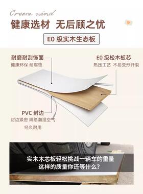 OD59法式餐边柜厨房30公分白色窄型餐柜20cm实木储物柜薄柜收