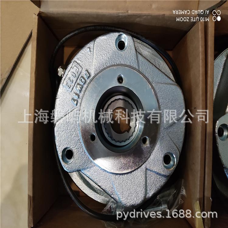 ABUSCraneSystems起重机驱动电机配件制动器FDB08/10/13/15/17/