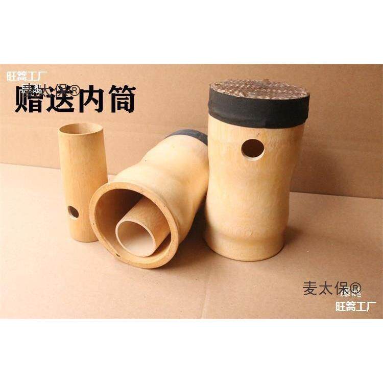 二胡琴筒花鼓大筒蒙皮筒圆筒二胡筒六角筒带托二胡配件麦太保