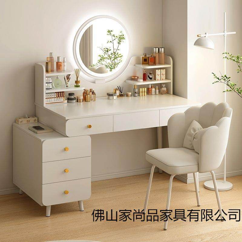 梳妆台卧室简约现代化妆柜2025年新款小型收纳斗柜一体书桌化妆桌