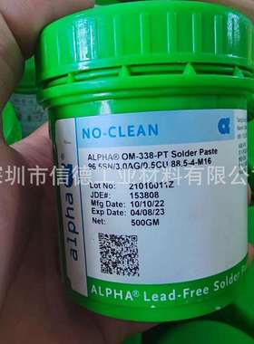 供应ALPHA无铅焊锡膏OM338TALPHA无铅焊锡膏OM338T
