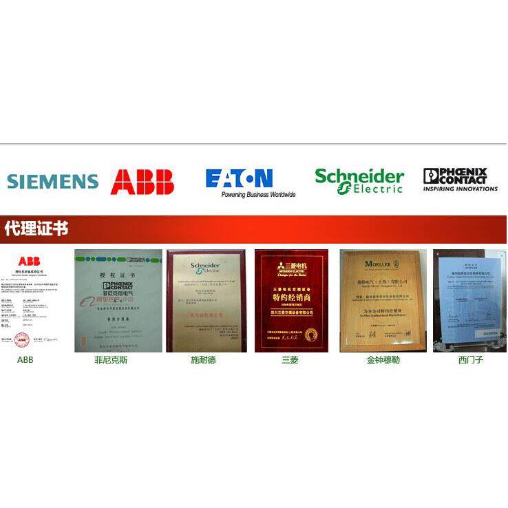 FAZ-C15/4-RTFAZ-C16/4-RTFAZ-C20/