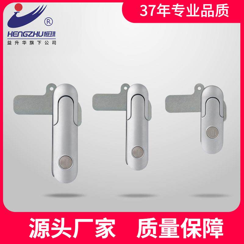 恒珠平面锁AB202配电柜开关柜电气柜门锁通用工业柜锁厂家直发