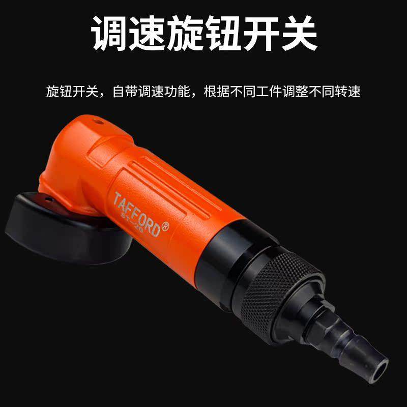 j8塔夫角磨机MM磨光机寸小型砂轮502气动打磨机转速工业级迷你g3,五金/工具,其他电线电缆,淘宝优惠券,粉丝福利购,淘宝优惠卷