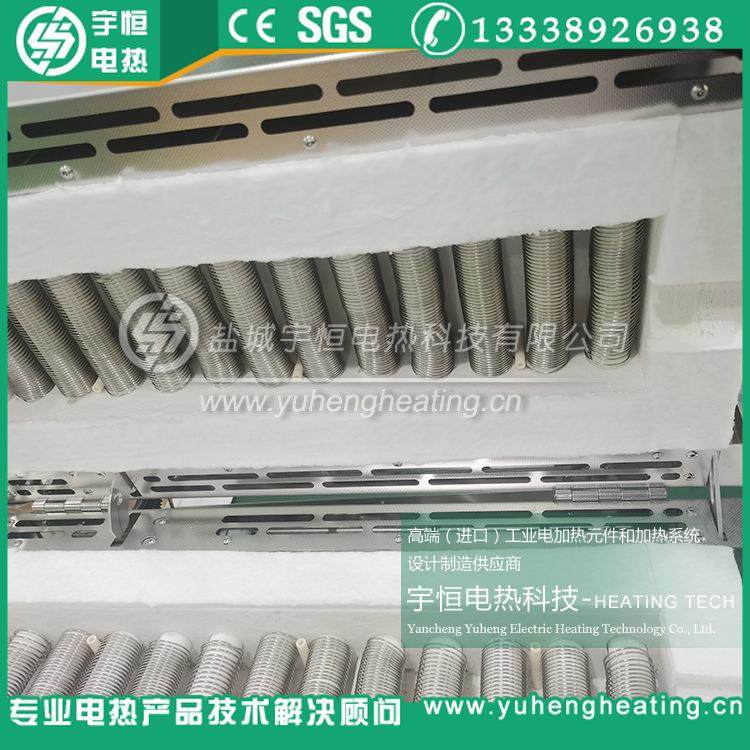 实验室管式炉硅酸铝陶瓷加热器实验室设备陶瓷纤维电阻丝炉膛,五金/工具,其他电线电缆,淘宝优惠券,粉丝福利购,淘宝优惠卷