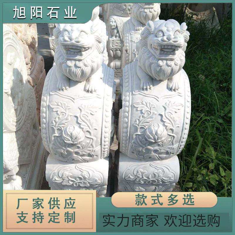 园林石雕古建户外门口装饰石门墩石雕塑汉白玉青石抱鼓一对抱鼓石,五金/工具,其他电线电缆,淘宝优惠券,粉丝福利购,淘宝优惠卷