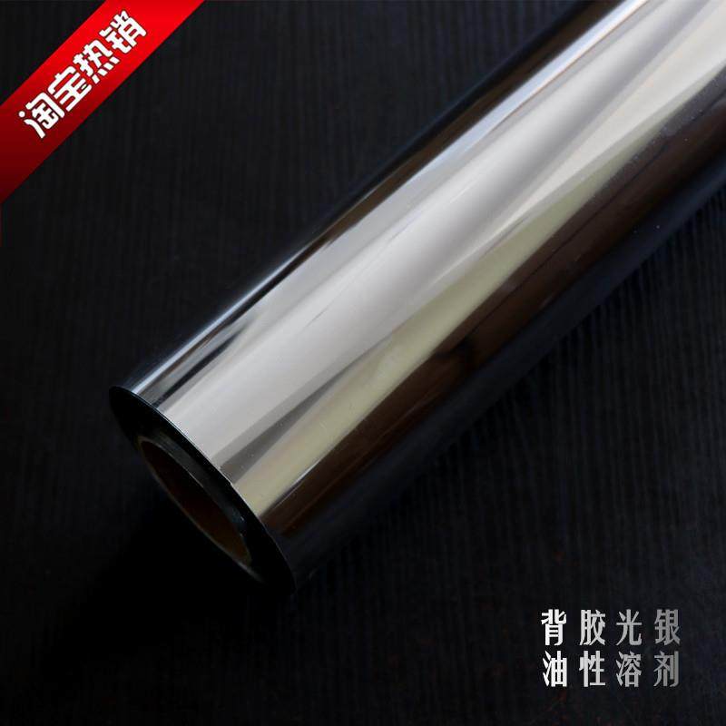 背胶卷材（光银）胶片|油性弱溶剂胶片|UV不干胶亮银|金银箔胶片