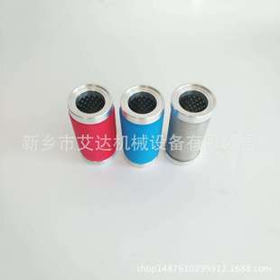 精密压缩空气压缩机滤芯空压机精密滤芯M120