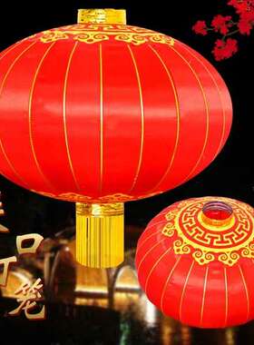 厂家 广告绸布灯笼铁口户外防水新年挂饰元旦装饰宫灯发光喜庆