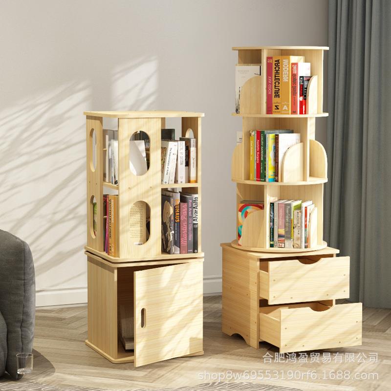 纯实木旋转书架简约现代落地简易小书架创意书柜储物收纳置物架